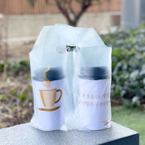 (당일발송) 비닐모아 비닐 감성 인쇄 컵캐리어 2구, 200장