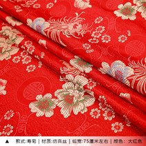 고급 양단 공단 한복 비단짜임 차이나멜란죽국치포당장한복원단소파방석핸드메이드비단짜임, 12 75수국 대적