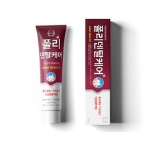잇몸에 좋은 해죽순 치약 폴리덴탈케어 구내염 구취 제거 프로폴리스 치약