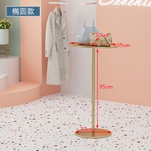 옷가게 디스플레이 진열 선반 스탠드 구두 가방 쥬얼리 테이블, 06.타원형 골드 프레임 95높이, 규격