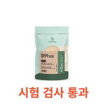 Charm Goods 마카분말 500g /팩 아연 철분 칼슘 간편 분말 페루산 사포닌 아르기닌 뿌리식품 셀레늄 산삼 미네랄 높은 영양 페루산삼 생기 건강 무첨가물 옐로우 마카, 500gX6팩