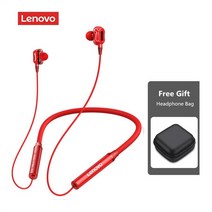 넥밴드이어폰 무선해드셋 골전도 블루투스 이어폰 신제품 오리지널 레노버 HE05Pro 5.0 마그네틱 무선 IPX5 목에 거는 인이어 스포츠 러닝용 헤드셋, 08 HE05pro Red ad bag