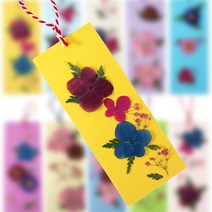압화 책갈피 만들기세트 (노랑) 압화재료 꽃책갈피 만들기재료