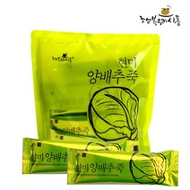 행복우리식품 국산 친환경 현미 양배추죽, 600g, 2봉