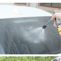 고압분사기 매직호스(7.5M)