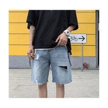 남성청반바지 3컬러 1P 남자 여름 베이직 찢청 빈티지 청 와이드청 데님 통청 통