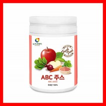 ABC 주스 분말 가루 사과 비트 당근 에이비씨 쥬스 해독 파우더 차 다이어트 추천, 1개, 230g