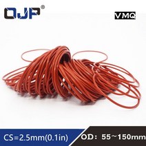 레드 실리콘 링 VMQ O 고무 O-링 씰 개스킷 와셔 OD55/60/65/70/75/80/85/90/95/100/150x2.5mm 두께, 150x145x2.5mm, 3 pieces