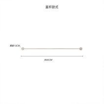 파이프 행거 벽 부착형 스테인레스 의류 매장 디스플레이 랙 다용도걸이, 스트레이트 로드 길이 80cm, 모양 및 길이