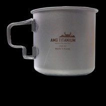 AMG티타늄 싱글머그컵 250ml