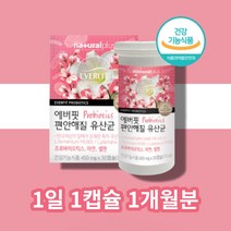 프로바이오 스틱 틱스 스틱스 유신균 유상균 여자 여성 질 유래 유산균 캡슐, 30캡슐, 1개