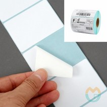 굿마켓 롤 감열 라벨 600매 70X50MM 가격라벨지 감열지스티커 농산물스티커 택배송장용지
