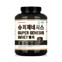 슈퍼게이너 슈퍼게이너 슈퍼제네시스웨이 헬스 단백질보충제 wpi 1개