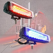 지게차 안전사고예방 LED안전라인램프 2컬러 중장비 작업등 써치라이트, 레드LED