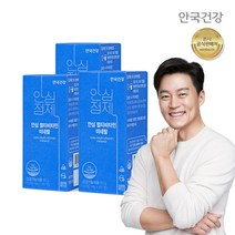 안국건강 안심 멀티비타민 미네랄 60정 3박스 (6개월분), 없음