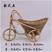 옛날 빈티지 소품 나무 지게 미니지게 인테리어 장식품 풍차 침실용 모형 티 테이블, 오렌지 컬러 원보 카파라치