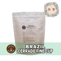 (당일로스팅) 브라질 세하도 파인컵, 1kg, 핸드드립용 분쇄