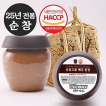 순창 메주 된장 500g 25년 전통 해썹 인증 순창고을 메주된장
