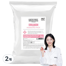 메디필 스파 콜라겐 모델링팩 1kg, 8개, 1개입