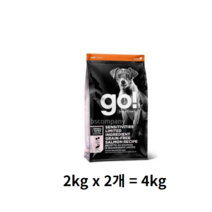 고솔루션 LID 레시피 스몰브리드 강아지 사료 연어, 생선, 4kg, 7개