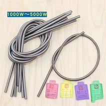 고주파가열기 열풍기 유도 용접 전기 히터 와이어 퍼니스 발열체 코일 1 개 220V 300W 500W 600W 800W 1000W 1200W 1500W 2000W 2500W 300, 02 500W