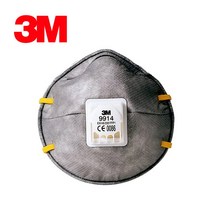3M 9914 2급방진마스크 냄새제거 악취제거 활성탄층 배기밸브 산업용 마스크 10매, 10개