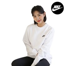 나이키 NSW 클럽 플리스 브러시트 백 스우시 맨투맨 티셔츠 화이트 BV2662-100