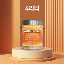 우드케어 오일스테인 woodcare 4리터 참나무색