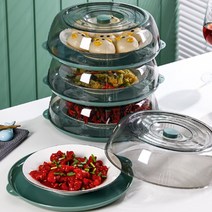 빵뚜껑 빵덮개 반찬덮개 푸드커버 레이어드 수납 공간절약, 다용도 푸드커버 그린 1개