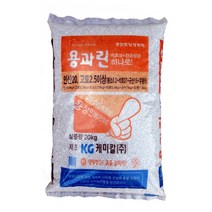 KG용과린20kg -속효성+완효성을 하나로/종합토양개량