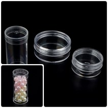 모아천일 1P 원형 투명 케이스 플라스틱원통 원통 원통상자 원통포장, 납작 대, 1개