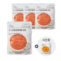 [사은품] 라쿠치나 마스카포네 토마토 스프 x 4팩 / 신제품 당근 수프 증정, 라쿠치나 마스카포네 토마토 스프 x 4팩 + 당근수프