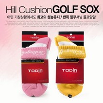 힐쿠셔닝여성용반목골프양말 여자골프양말 여성골프양말, 노랑