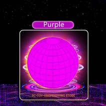 비행조이스틱 플라잉 볼 부메랑 플라워 매직 LED 조명 드론 호버 플라이 노바 Orb 스피너 RC 장난감 소년, 한개옵션1, 02 Purple