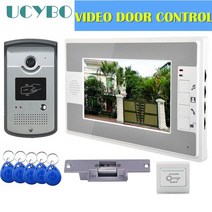 인터폰 비디오폰 비디오 인터콤 액세스 제어 시스템 도어 카메라 방수 1000tvl rfid 전기 도어 잠금 7 비디오 도어 폰 엔트리 시스템, 전체 키트