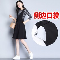 코디 해변가 데이트 쉬폰 동남아 롱 맥시 휴양지 여름 원피스 스트라이프 리조트룩 중년 A라인