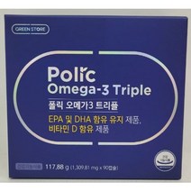 [그린스토어] 폴릭 오메가3 트리플(1309.81mg x 90캡슐), 1개, 90개