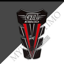 군인 무릎보호대 탱크 패드 스티커 보호 페어링 엠블럼 로그 키트 BMW 호환 K1600GTL K1600 K 1600 GTL, [08] D