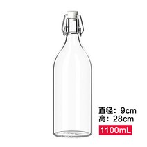 유리병 손수 포도주 저장 탱크다 술병 공병 있음 뚜껑 벌크 오디 밀봉 농가 자양 발효 520512374, 1100ml 외가닥 수장 추가 구매