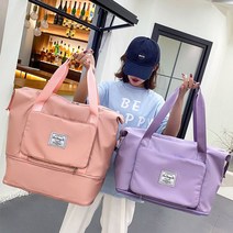 더반 접이식 트레블백 대용량 여행용 캐리어 보조가방 운동가방 크로스가방 보스턴가방 백팩 크로스백 축구가방 슬링백 여성백팩 남자백팩 남자슬링백 남성클러치백 남자크로스백 여행용가방