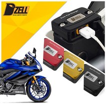 야마하 R3 디젤코리아 USB 휴대폰 초고속 충전기 DUC3745, Red - 레드, 1개