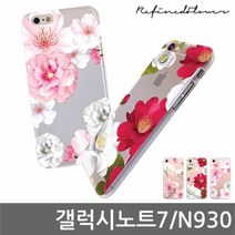 [KT알파쇼핑]갤럭시노트7 REF플라워 젤리케이스 N930