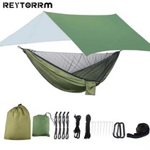 휴대형 캠프 해먹 비 파리 타프 및 모기장 텐트 원목 밴드 트레블용 나일론 낙하산 300x300cm, 5.HSJL
