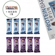 커클랜드 프로틴바 60g (20입 / 10입) 코스트코 단백질바 단백질보충제 + 보리과자 1개 서비스, 60g x 10개