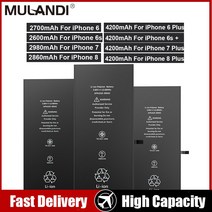 아이폰 호환 배터리 애플 5S 5 6S 6 7 8 10 Plus X SE Xr Xs max용 대용량 전화 용 교체 도구 포함, [30] Super X 3600 mAh