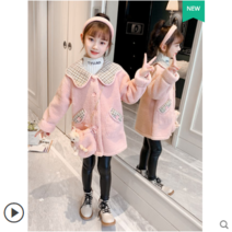 KK0379 여아 키즈 주니어 겨울 후리스 양털 무스탕 카라넥 롱 보온 소프트 코트 자켓 아우터 아동복