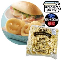 [에이치에이유통] 멕케인 스마일 포테이토 감자튀김 1.8kg, 맥케인 스마일 포테이토 1.8kg(드라이)