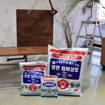 정한 퇴비상토 2.5L(분갈이용 원예조경용 잔디조경수), 단일옵션