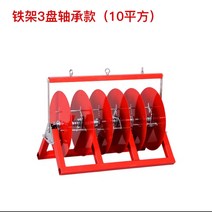 전선 풀링기 케이블 풀링 3단 이동식 포설 풀링다이 풀리미, J.10제곱미터 이하 100미터 이하의 적강관 3관절