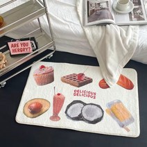 북유럽 스타일 카페트 스몰 러그